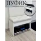 Цвет