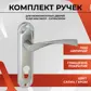 Цвет