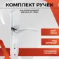 Цвет