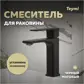 Цвет