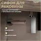 Цвет