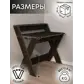 Цвет