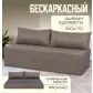 Цвет