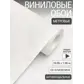 Цвет