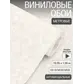 Цвет