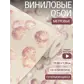 Цвет