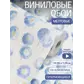 Цвет