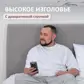 Цвет