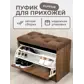 Цвет