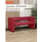 Цвет
