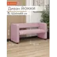 Цвет