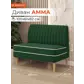 Цвет