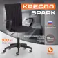 Цвет