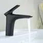 Цвет