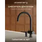 Цвет