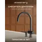 Цвет