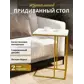 Цвет