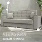 Цвет