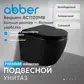 Цвет