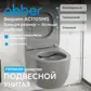 Цвет