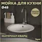 Цвет