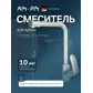 Цвет