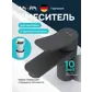 Цвет