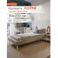 Цвет