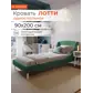 Цвет