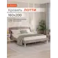 Цвет