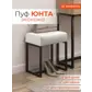 Цвет