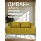 Цвет
