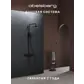 Цвет
