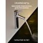 Цвет