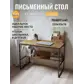 Цвет