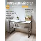 Цвет