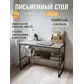Цвет