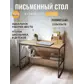 Цвет