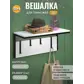 Цвет