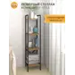 Цвет