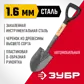 Цвет