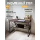 Цвет