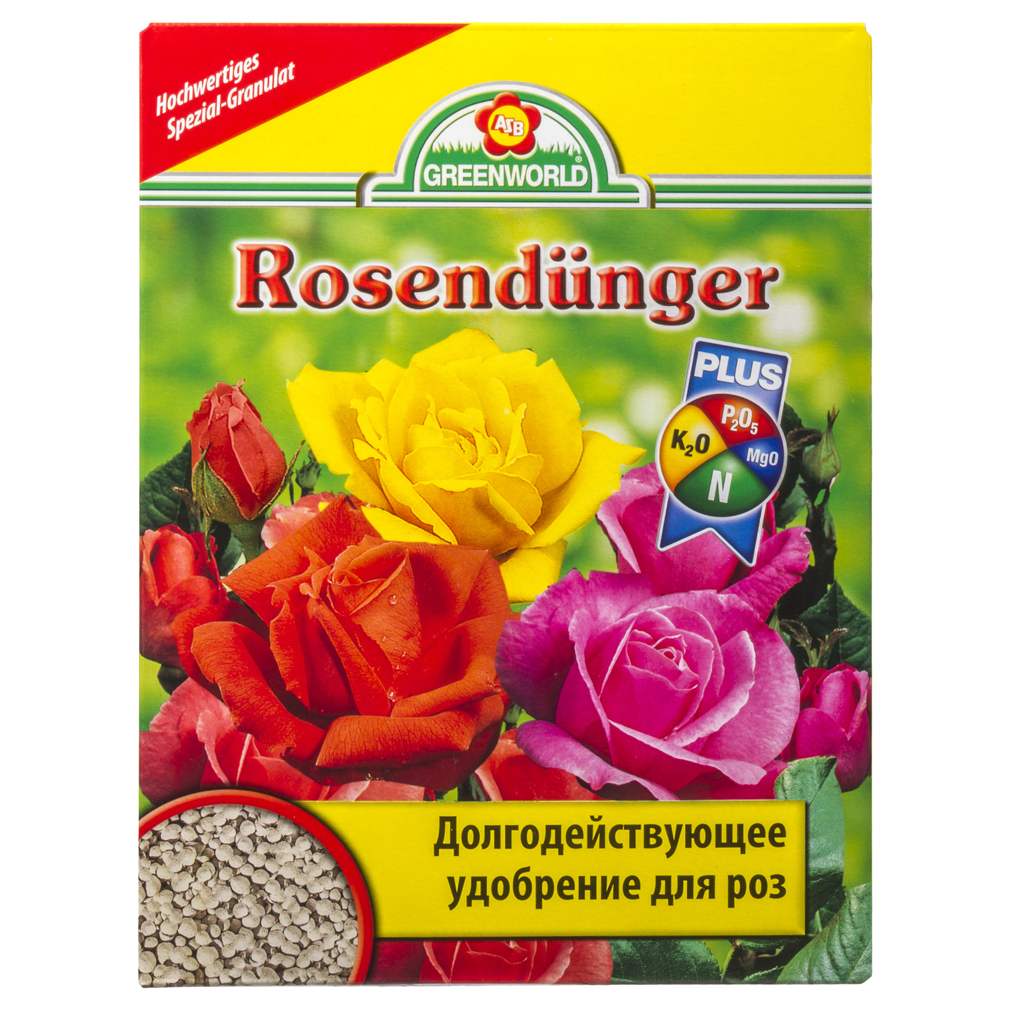 Изображение товара Удобрение для роз ASB Greenworld 2.5 кг универсальное длительного действия Изображение товара Удобрение для роз ASB Greenworld 2.5 кг универсальное длительного действия