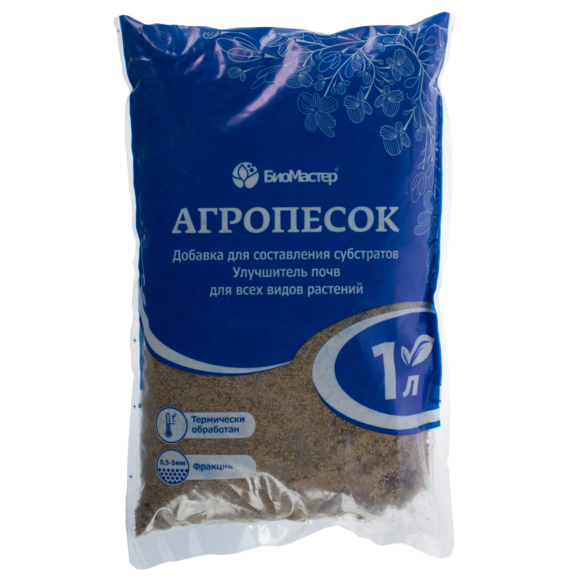 Агропесок Биомастер для составления субстратов 1 л