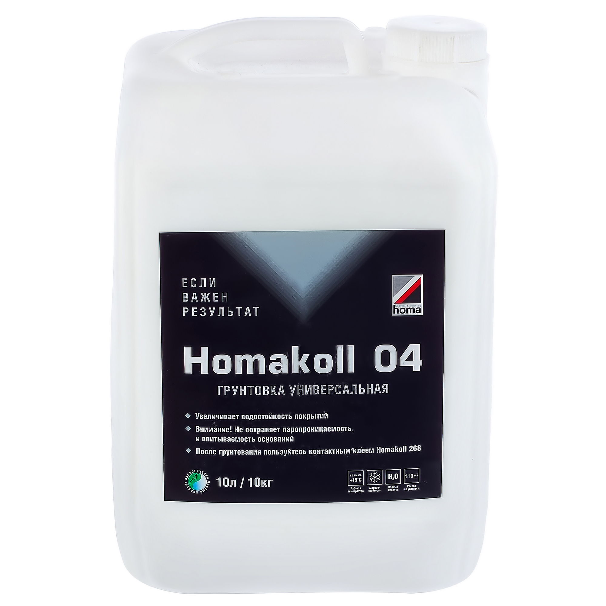 Изображение товара Грунтовка Homakoll под контактный клей 10 л Изображение товара Грунтовка Homakoll под контактный клей 10 л
