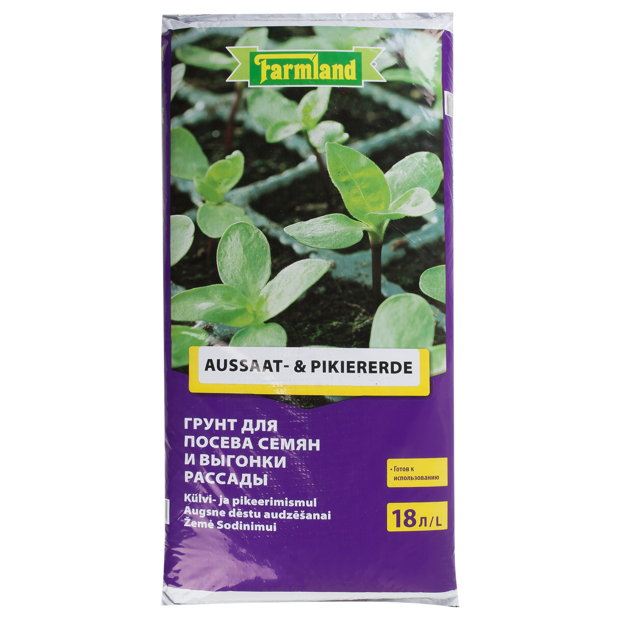 Изображение товара Грунт для посева семян и выгонки рассады 18 л