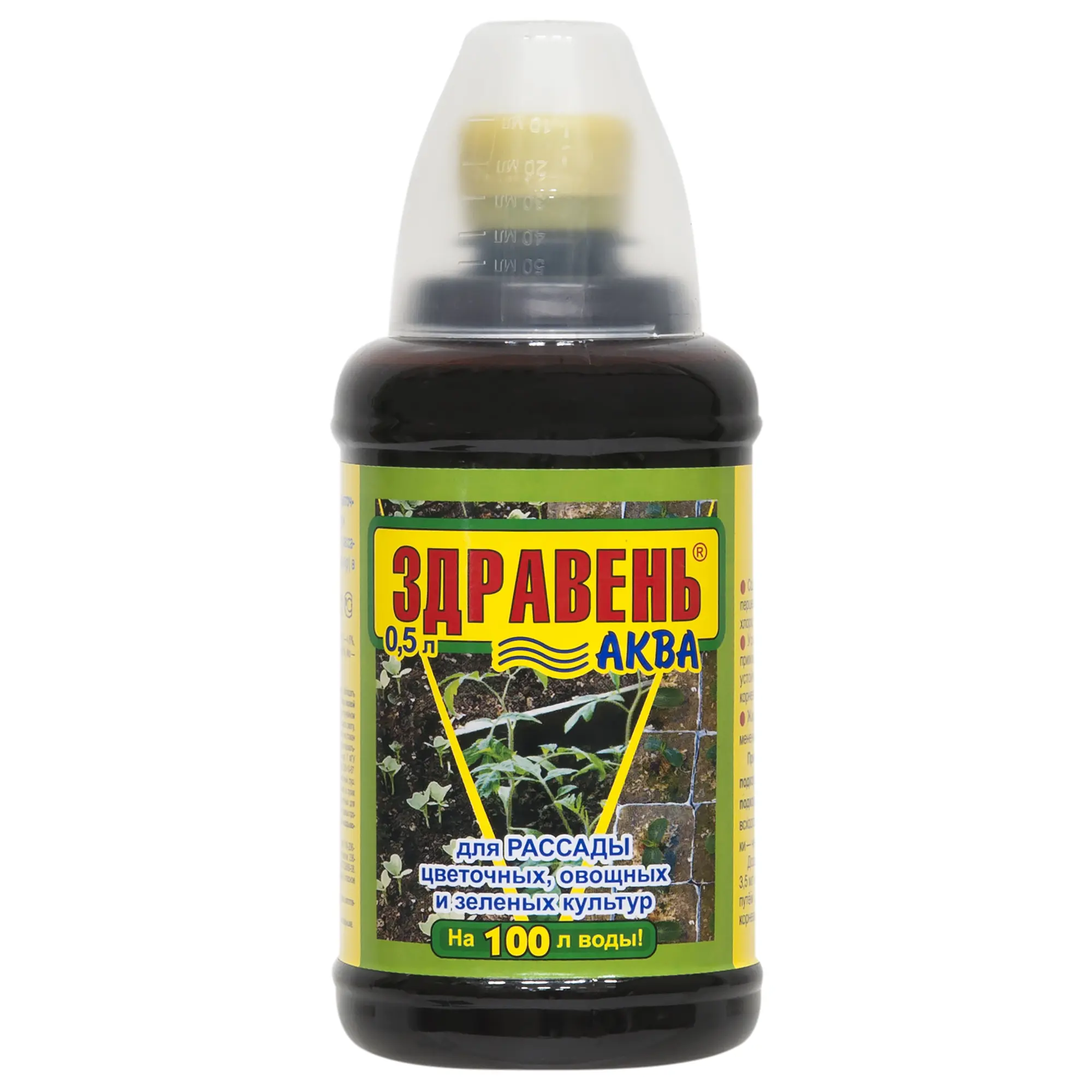 Удобрение «Здравень Аква» для рассады 0.5 л