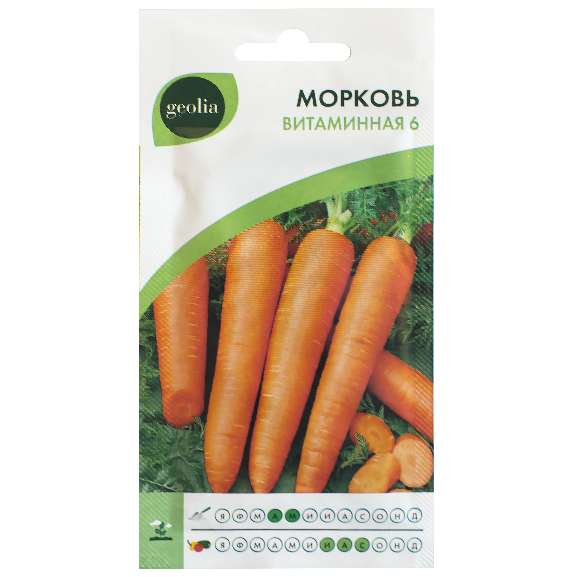 Семена Морковь Geolia «Витаминная» 6 ️ купить по цене 27 ₽/шт. в Москве ...