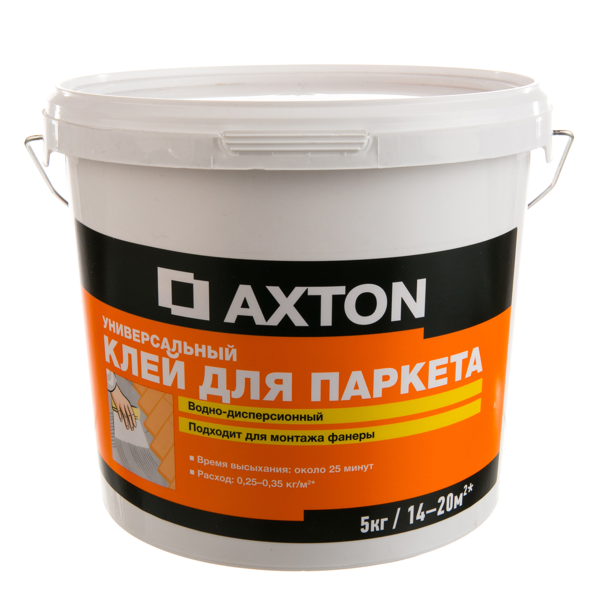 Клей Axton водно-дисперсионный для паркета 5 кг ️ купить по цене 2357 ...