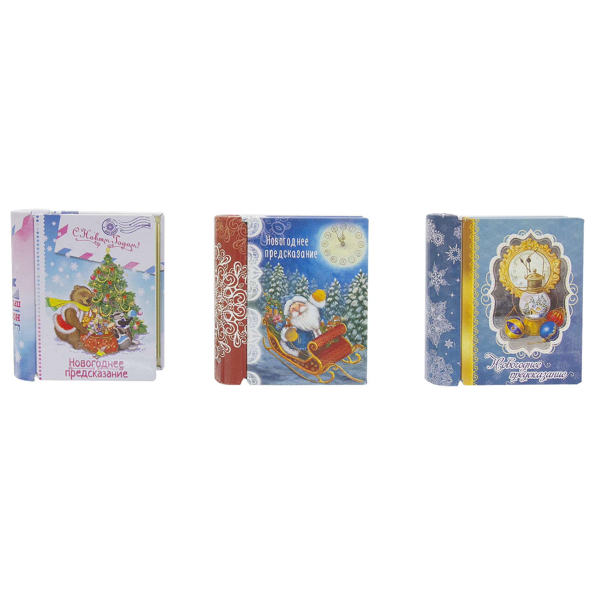 Изображение товара Книга с новогодними пожеланиями из стали праздничный сувенир украшение